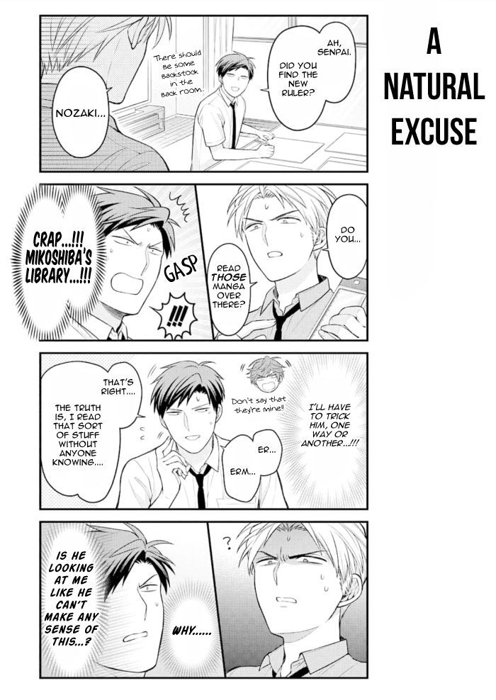 Gekkan Shojo Nozaki-kun Chapter 121 3